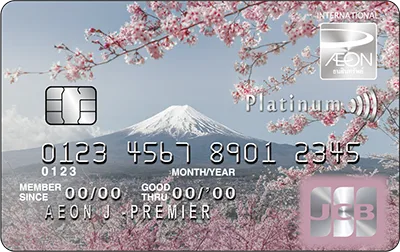J-Premier Platinum Card