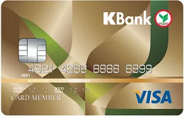 บัตรเครดิต-วีซ่า Goldกสิกรไทย